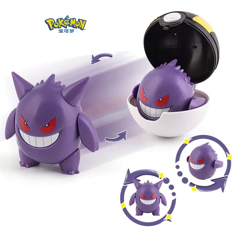 Pokémon Pokeball Figuren, Spielzeug, Bunt / Mehrfarbig - Bild 2