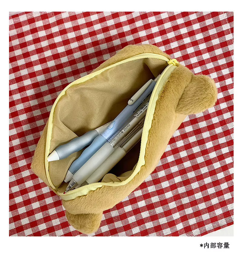 Rilakkuma Plüsch-Federmäppchen in Braun als Kosmetiktasche im japanischen Stil für Schüler und Mädchen - Bild 4