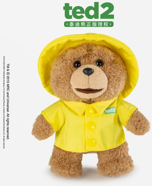Yiran toy Teddybär Plüschtier, Cartoon Bären, ab 14 Jahren - Bild 1