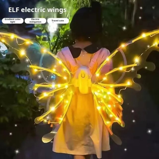 ZOCO Elektrische Fee Flügel, Fantasy, mit Musik und Licht, Bunt / Mehrfarbig - Bild 1