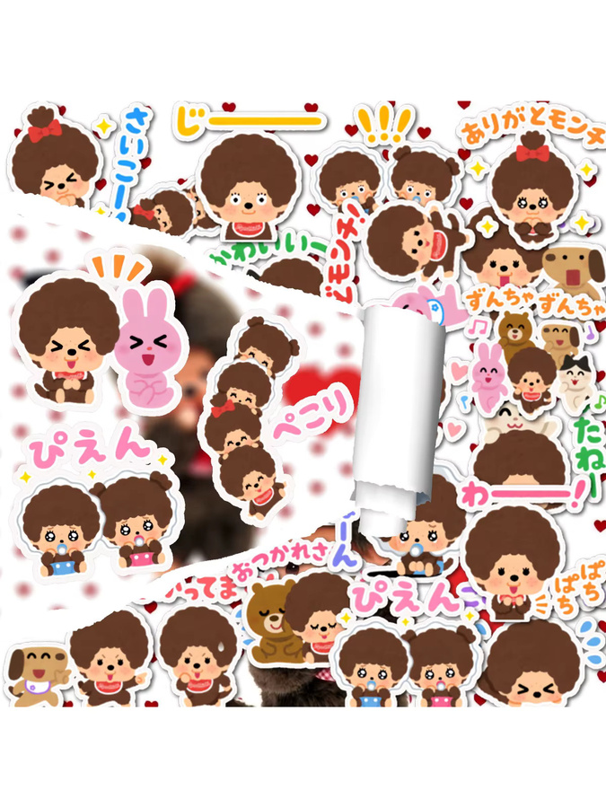 Monchhichi Illustration-Aufkleber in Multicolour für deine DIY-Handyhüllen-Dekoration - Bild 6