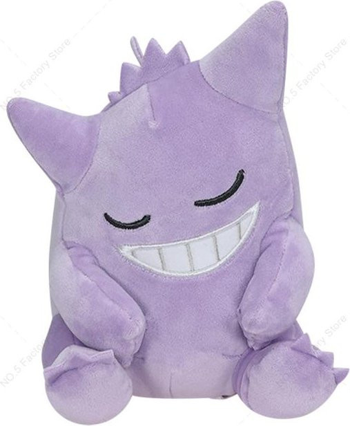 Binchi Keji Travel Pokemon Plüsch Schlafen Squirtle Bisaknosp Psyduck Dragoran Relaxo Gengar, Stofftier Puppe, 6-teiliges Set, ab 14 Jahren - Bild 1