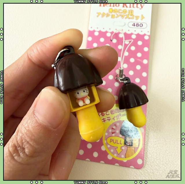 Sanrio Hello Kitty Pilz-Schlüsselanhänger, Pilzspielzeug - Bild 1