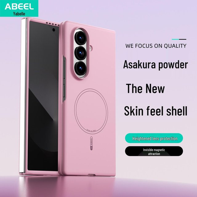 Magnetische Hard Case Schutzhülle mit Hautgefühl für Samsung Z Fold 7, Z Fold 8 und Z Fold 8 Ultra in Rosa - Bild 1