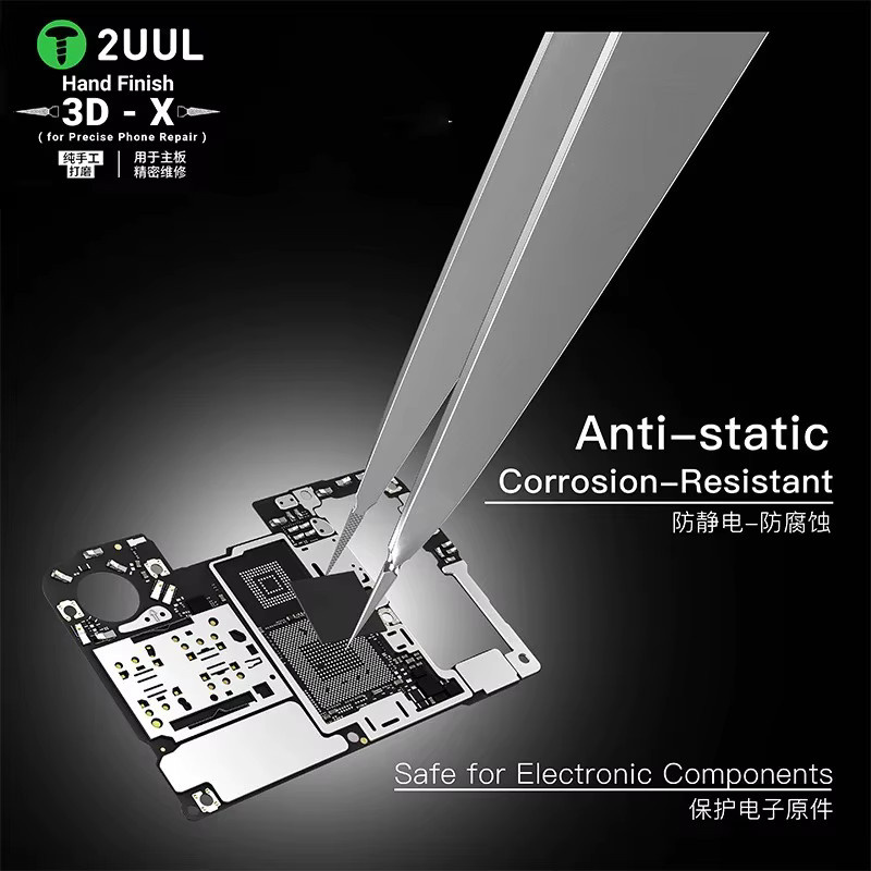 2UUL 3D-X Pinzette TW02 Anti-Rutsch-Klemme in Silber für Mobiltelefon-PCB-BGA-Präzisionsreparatur - Bild 3