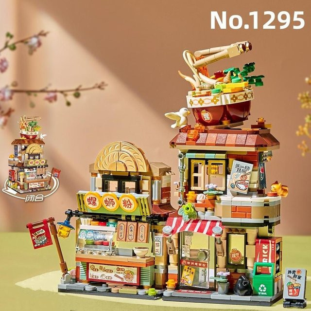LOZ Mini-Bausteine Chinesische Snackbar Zitronentee-Laden Luosifen-Laden, Gebäude, ab 14 Jahren - Bild 1