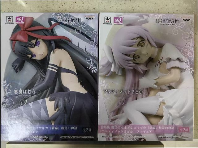 Bandai Banpresto Puella Magi Madoka Magica Kaname Madoka Akemi Anime Actionfigur in Lila - Bild 1