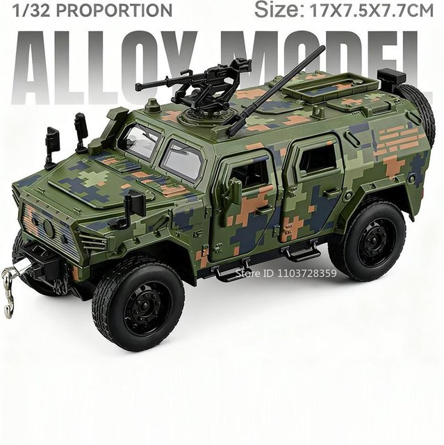 Linyi toy car Dongfeng Mengshi gepanzertes Fahrzeug Modell, 1:32, Metall Druckguss, mit Licht und Sound, ab 14 Jahren - Bild 1