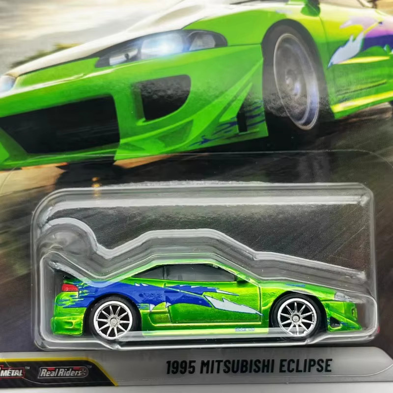 Hot Wheels Fast & Furious Mitsubishi Eclipse, Modellauto, Druckguss - Bild 4
