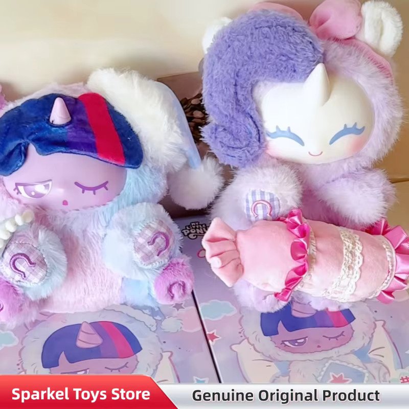 Bandai My Little Pony Gute-Nacht-Serie, Vinyl-Plüsch-Anhänger-Puppen, Einhorn, Einzelfigur - Bild 1