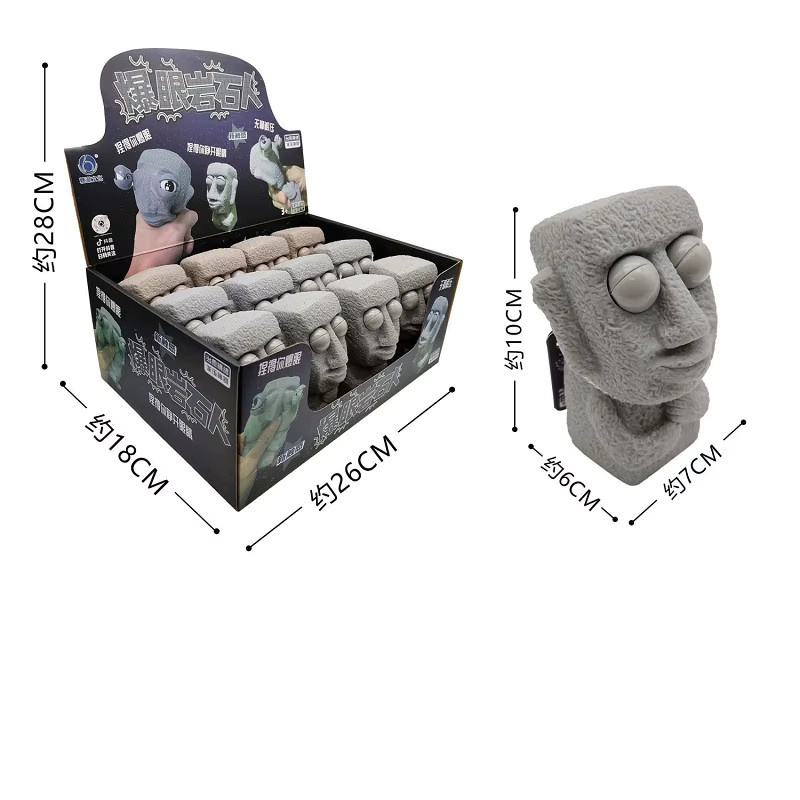 soulbao Spielzeugstatue, weiche Steinperson - Bild 3
