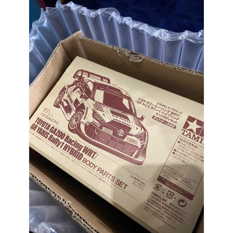 TAMIYA Yaris Rally Klare Karosserie, 1:10, RC-Auto, Unbemaltes DIY Set - Bild 3