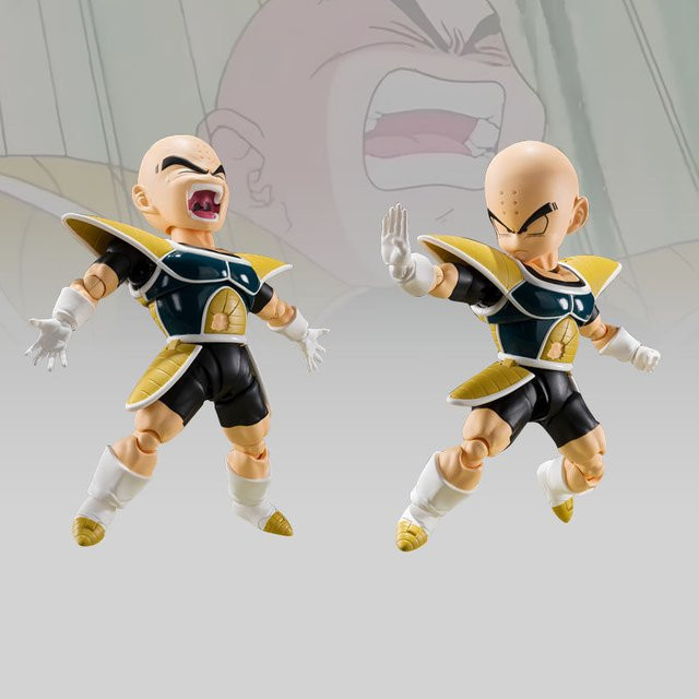 Bandai Dragon Ball Krillin Actionfigur, Einzelfigur, Bunt / Mehrfarbig - Bild 1