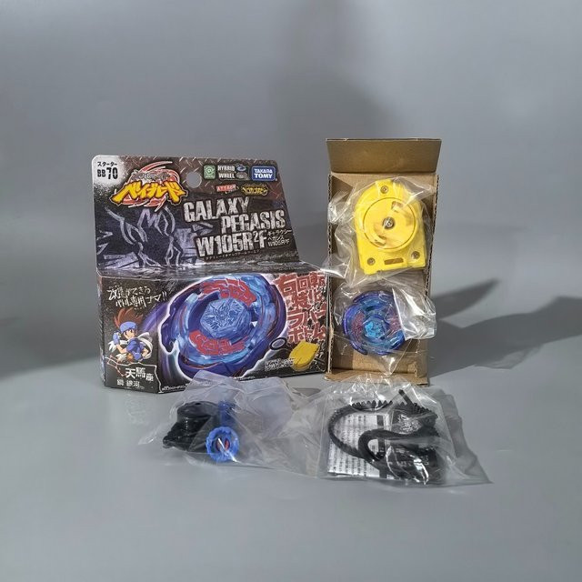 TakaraTomy Legierungs-Kampfgyros BB70 Pegasus, mit Light Launche, ab 6 Jahren - Bild 1