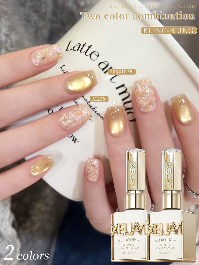 XEIJAYI Nagelgel-Set, 2er-Set, Goldener Katzenaugen- und Süßigkeiten-Glitzer, 15 ml - Bild 3