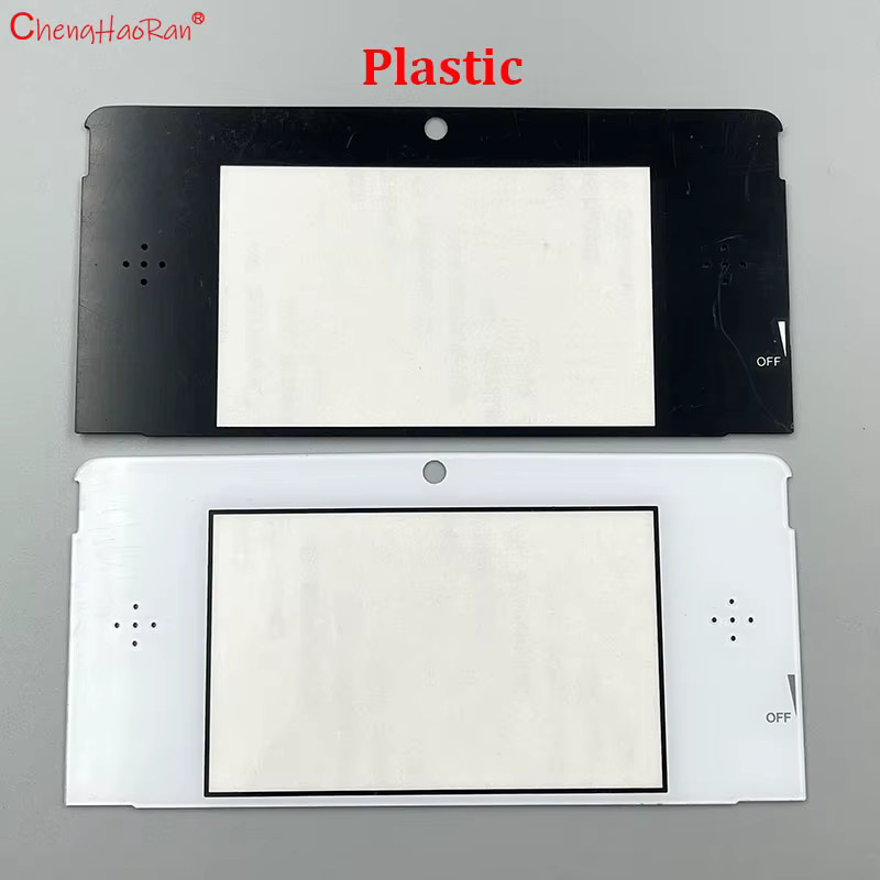 ChengHaoRan Ersatz-LCD-Glasdisplay für Nintendo 3DS in Schwarz oder Transparent - Bild 2