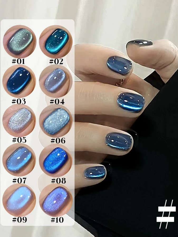 MIANEL Magnetgel-Nagellack, Blau, Schimmernd, 12 ml - Bild 5