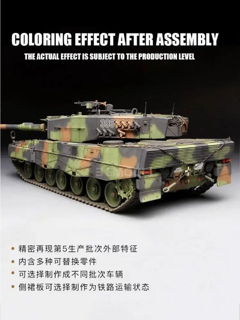 MENG Hyundai Leopard 2A4 Kampfpanzer, Plastikmodellbausatz, 1/35, ab 14 Jahren - Bild 1