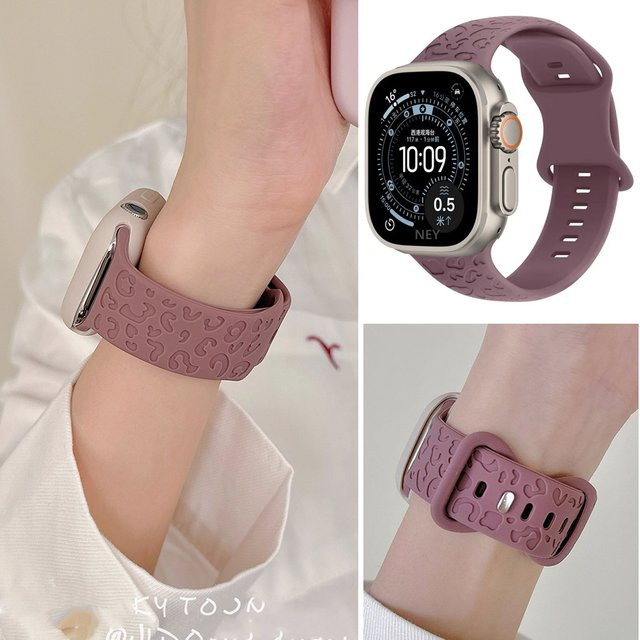 Silikonarmband für Apple Watch, Unisex - Bild 1
