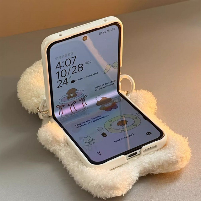 Niedrige Flauschige Katzen Handyhülle aus weißem Leder für Samsung Galaxy Z Flip7 und Z Flip6 - Bild 1