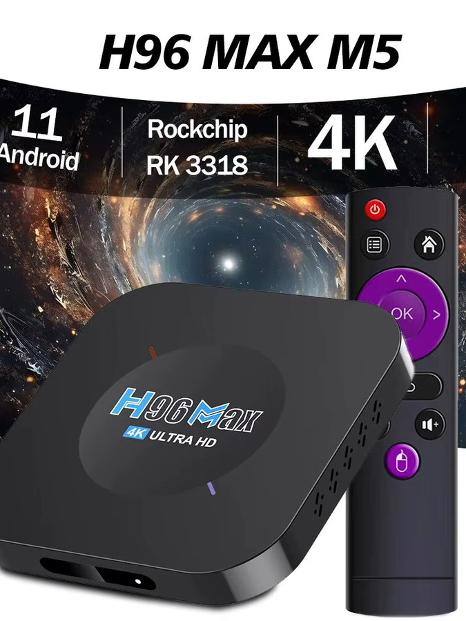 H96 Max M5 Smart TV Box Media Streamer mit Android 11.0, Rockchip RK3318, 4K UHD Video-Dekodierung, 2GB RAM, 16GB ROM, Schwarz - Bild 6