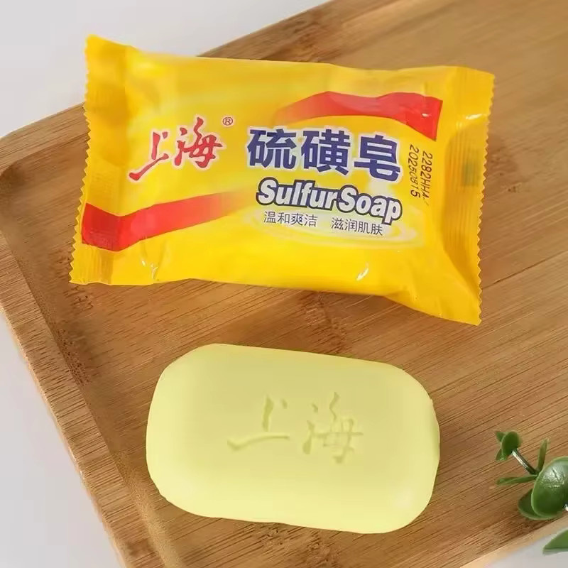 Shanghai Schwefel Seifen-Set Unisex, Gesicht und Körper - Bild 2