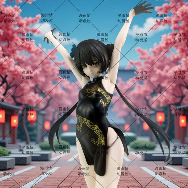 Bandai Blue Archive Ryuuga Kisaki, Einzelfigur, Mädchen, Kunststoff - Bild 1