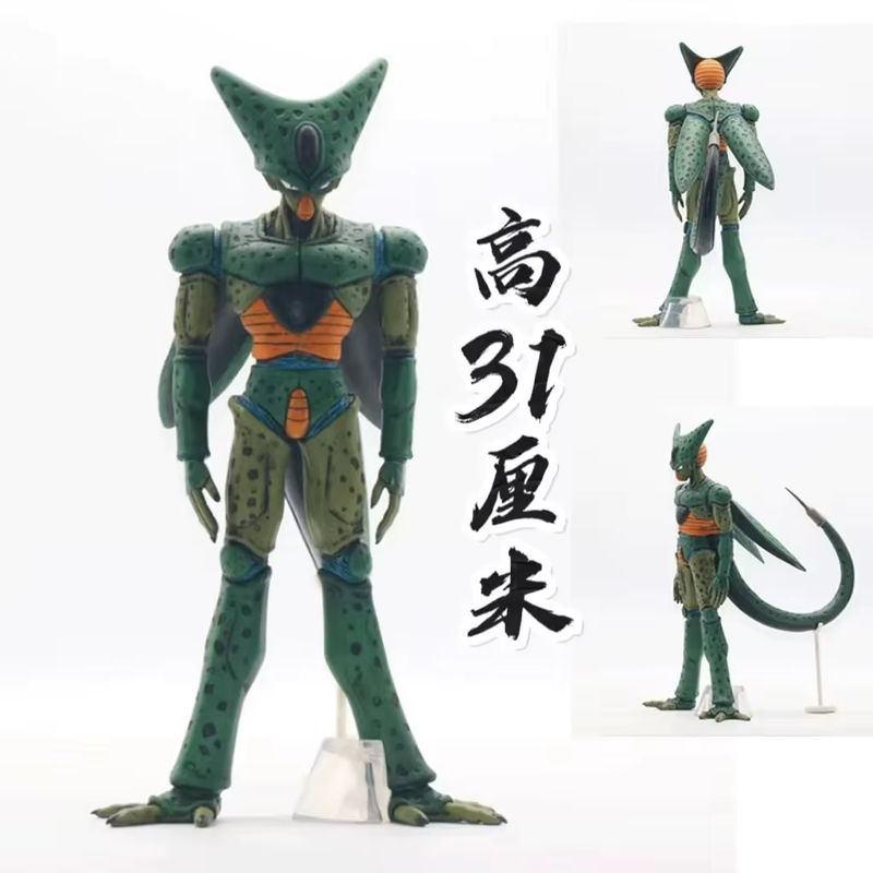 Bandai Dragon Ball Cell First Form Actionfigur aus PVC, mehrfarbig, Höhe: 31 cm - Bild 5