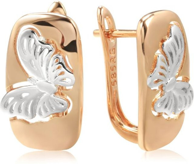 Hängeohrringe Schmetterling, Gold, Damen - Bild 1