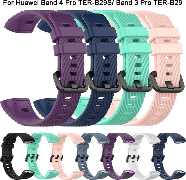 Huawei Uhrenarmband Silikon, Schwarz, Huawei Band 3/3 Pro/4 Pro - Bild 1