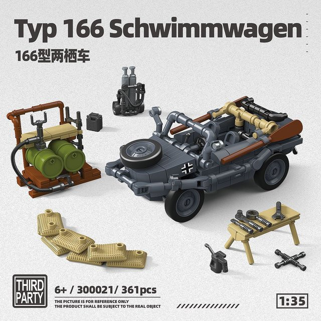 Deutscher Typ Schwimmwagen 166 Amphibienfahrzeug-Bausatz, 361-teiliges Set, Maßstab 1:35, ab 6 Jahren - Bild 1