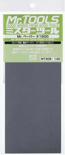Mr Hobby Mr. Waterproof Sand Paper Körnung 1500 Grau, 4 Stück - Bild 1