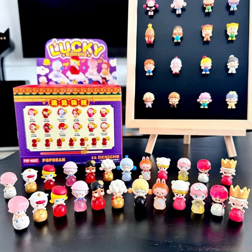 POP MART Pop Bean Lucky Chaim Serie, Mini-Puppe, Mini-Blindbox-Ornament - Bild 6