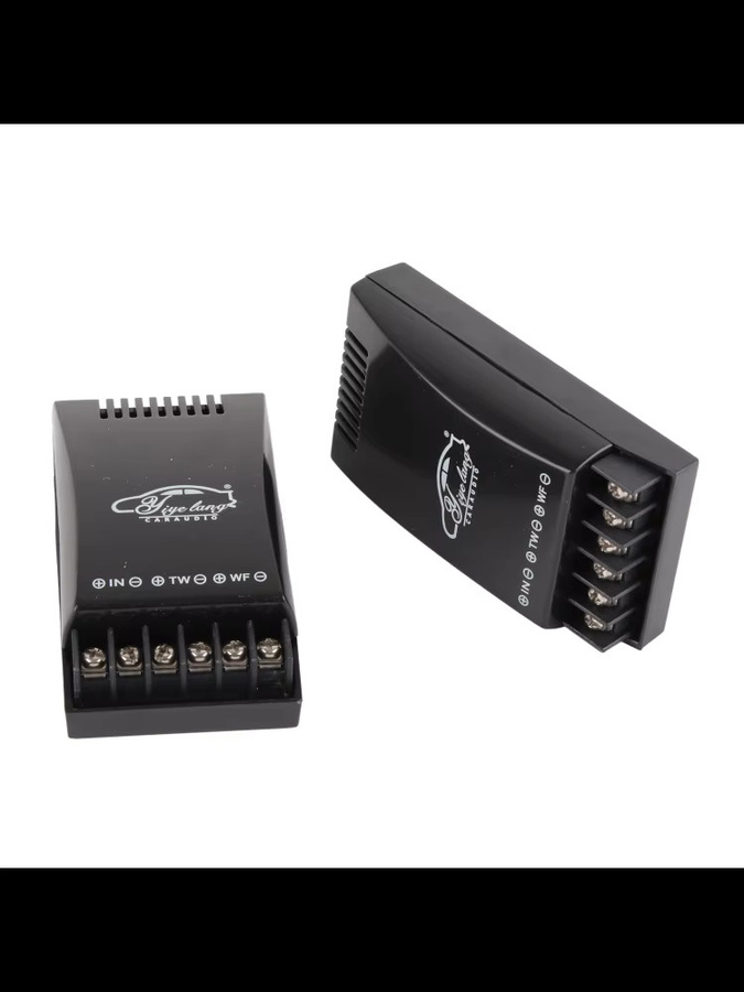 EBTOOLS 2er-Set Auto-Audio-Frequenzweiche 2-Wege mit 100W Ausgangsleistung in Schwarz - Bild 5