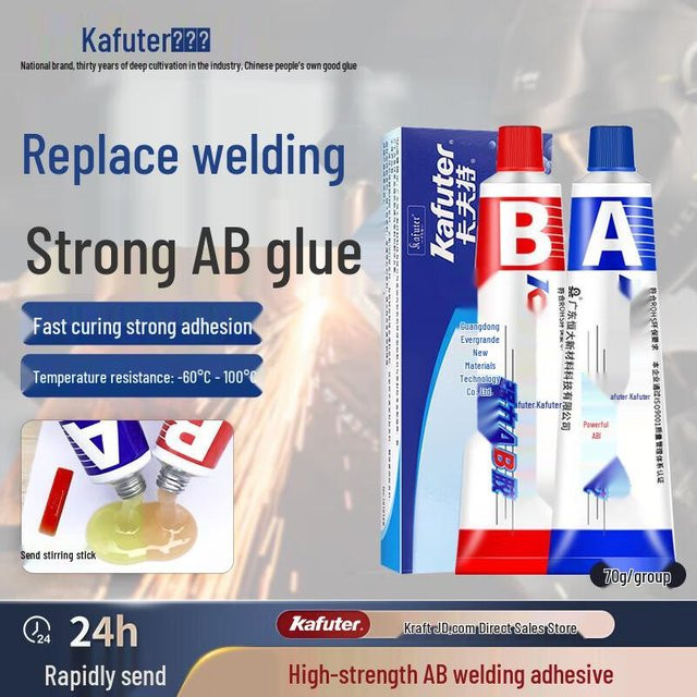 Kafuter K-8818 Ultra-Hochfester AB Acryl-Strukturklebstoff für Kunststoff - Bild 1