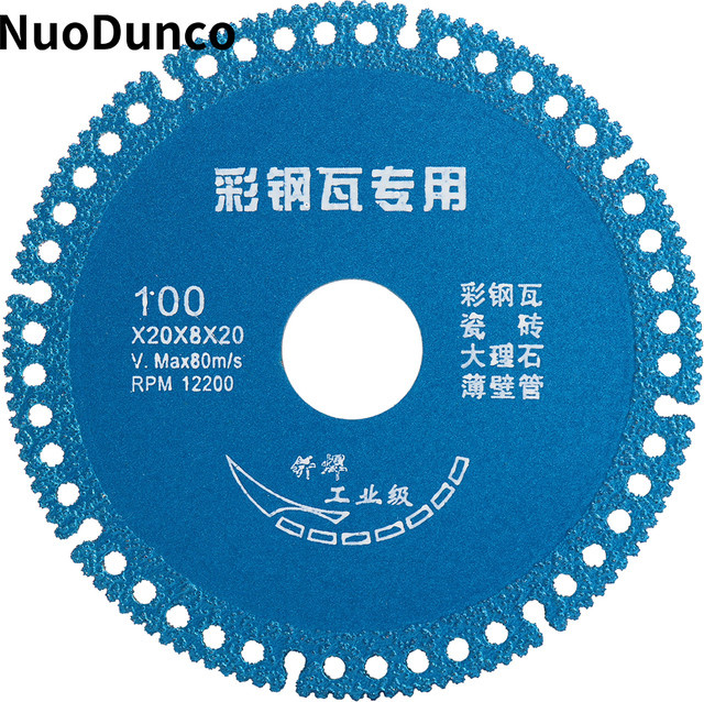 SI FANG Multifunktionale Trennscheibe 100 mm Blau für Keramik, Fliesen, Glas, Marmor und PVC-Rohre - Bild 1