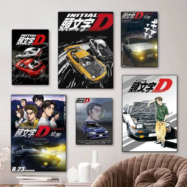 Initial D Anime Selbstklebendes Kunstposter von Rastar in Multicolor auf Whitepaper - Bild 1