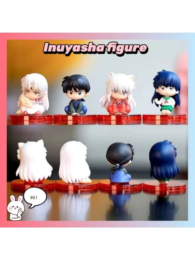 Bandai Inuyasha Sesshomaru Kagome Modell, Einzelfigur, sitzende Figur - Bild 6