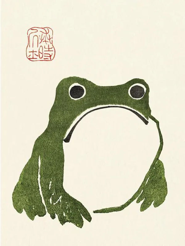 Matsumoto Hoji Papierprint Grummelnde Kikker in Grün, Hochformat, Breite: 40 cm - Bild 1