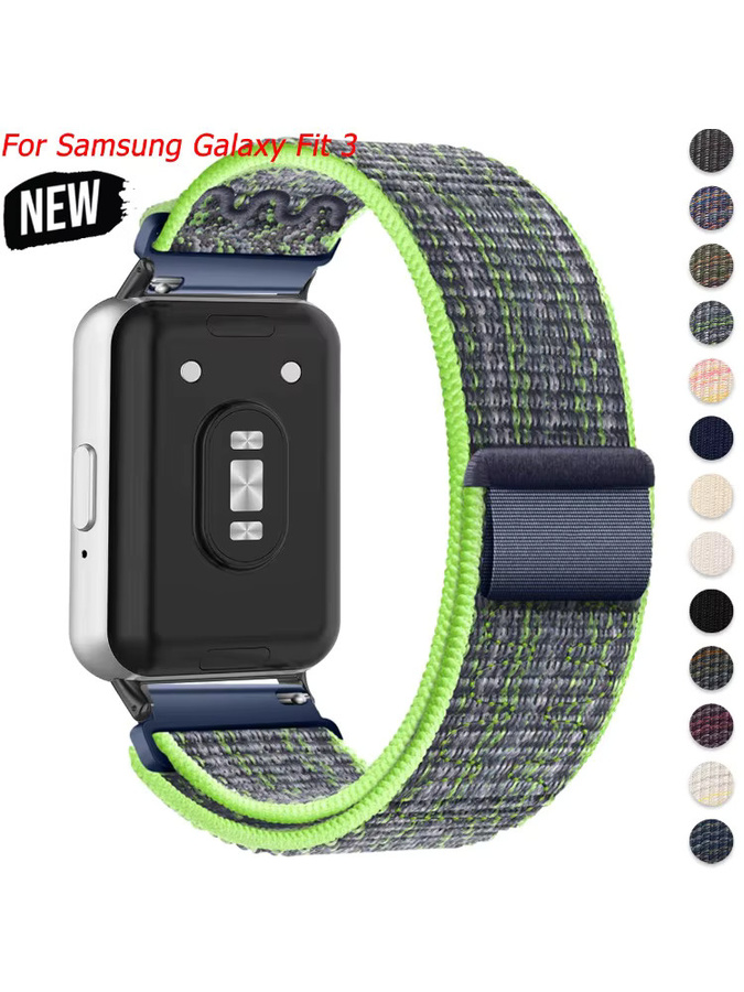 OAKCHARM Uhrenarmband Nylon, Samsung Galaxy Fit 3, Unisex, Bunt - Bild 4