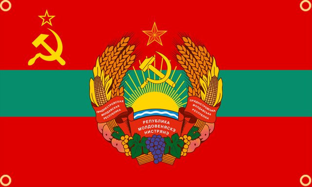 GADSDEN Transnistria-Emblem-Flagge aus Polyester, rotes Wandbanner zur Dekoration, B/H: 90 x 60 cm - Bild 1
