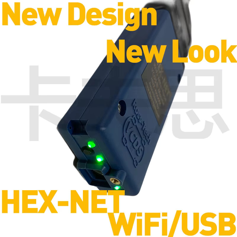 VCDS VAG-COM NO Loader Program V2 mit VCI HEX-NET AP-Modus und HEX-V2 Upgrade für VW, Audi, Seat und Skoda mit vollen Funktionen und unbegrenzten VINs in Blau - Bild 2