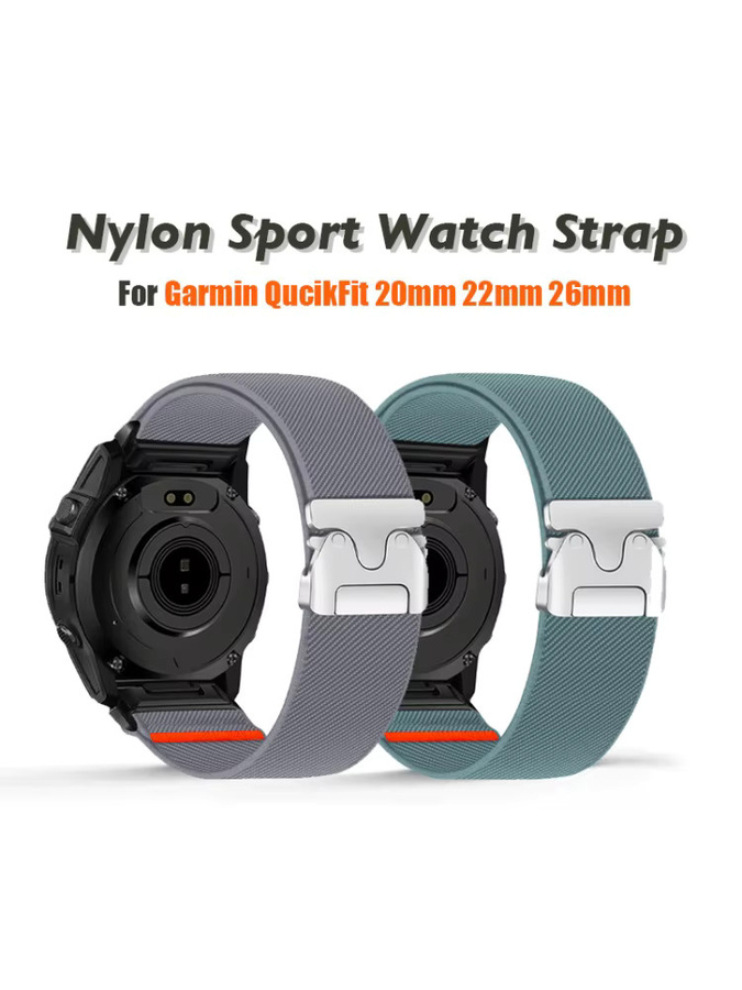 Uhrenarmband Nylon, Quickfit, Unisex - Bild 4