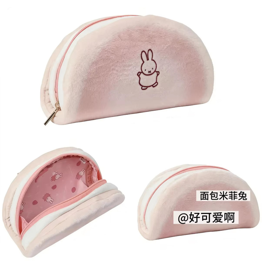 Miffy Federmäppchen mit Kaninchen-Motiv als flache Textil-Schlampertasche im japanischen Cartoon-Stil - Bild 2
