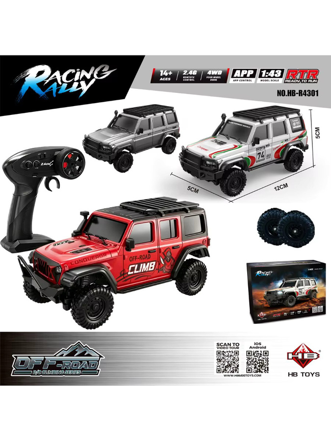 HB Toys RC Crawler Offroad-Pickup-Truck, 1:43, ferngesteuert, ab 14 Jahren - Bild 6