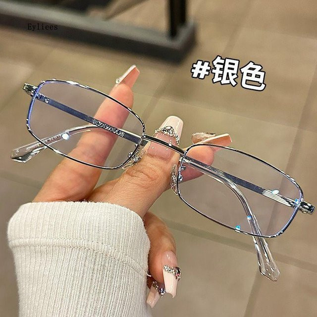 Korrektionsbrille Damen, Metall, Vollrand, rechteckig, silber - Bild 1