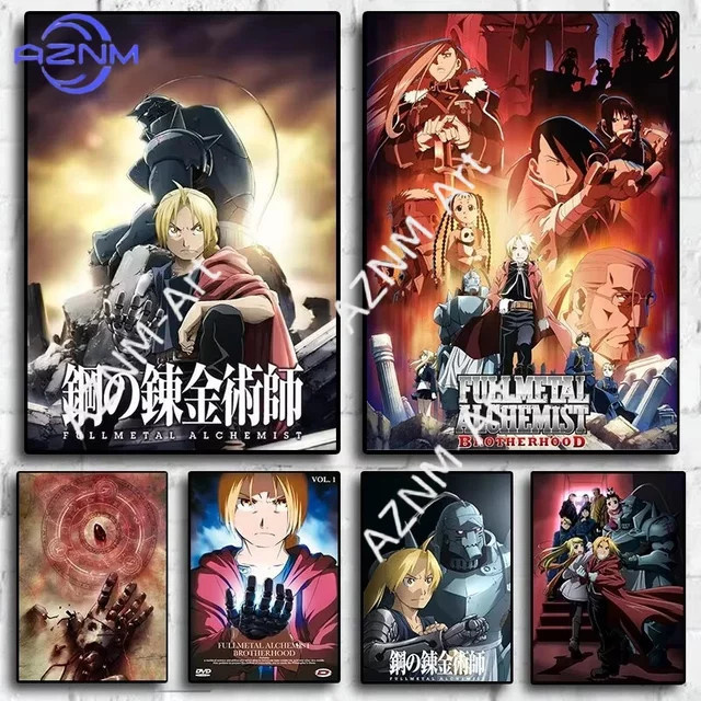 KAYOU Fullmetal Alchemist Anime Leinwandgemälde Kunstdruck Wanddekoration Mehrfarbig - Bild 1