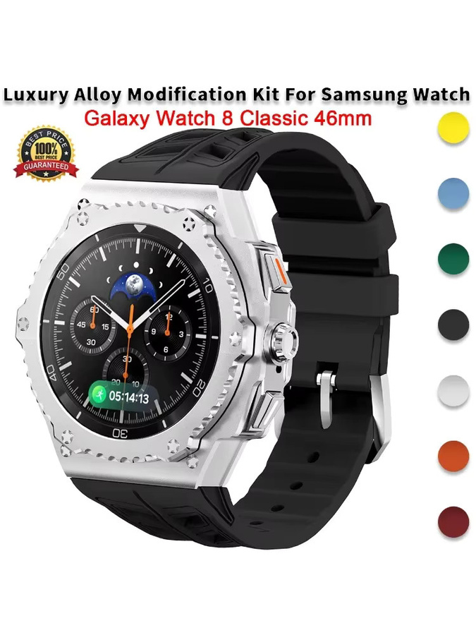 FancyWrist Uhrenarmband-Set für Samsung Watch 8 Classic 46 mm, Edelstahl, Silikon - Bild 6