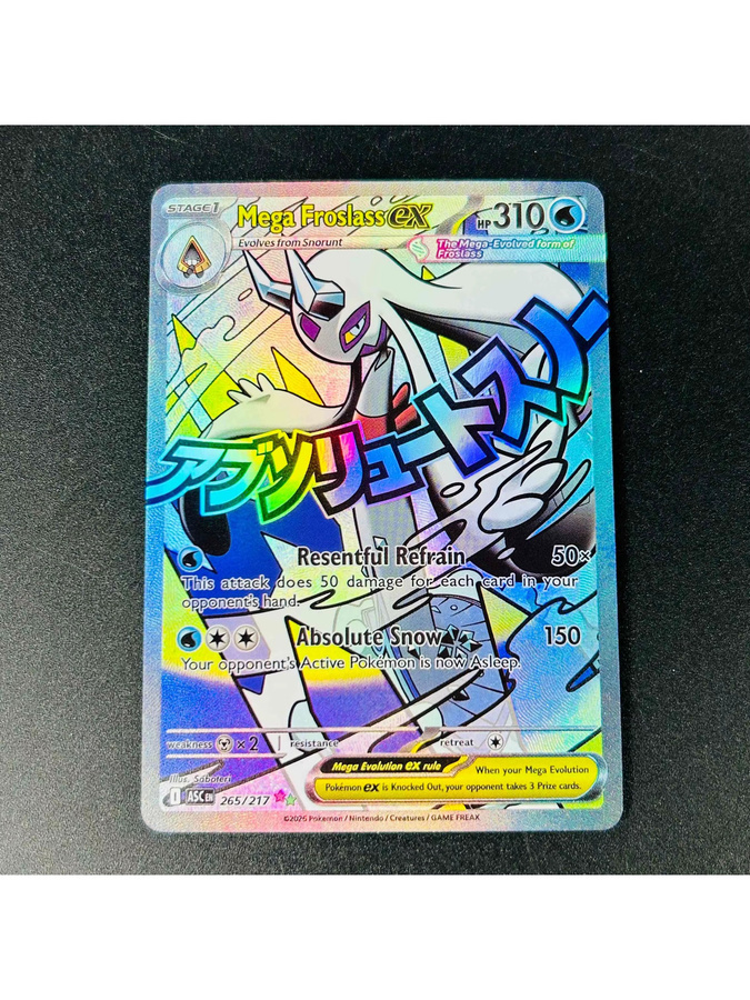 Keeppley Pokémon Froslass ex Full Art Holo Karte, Englisch - Bild 2