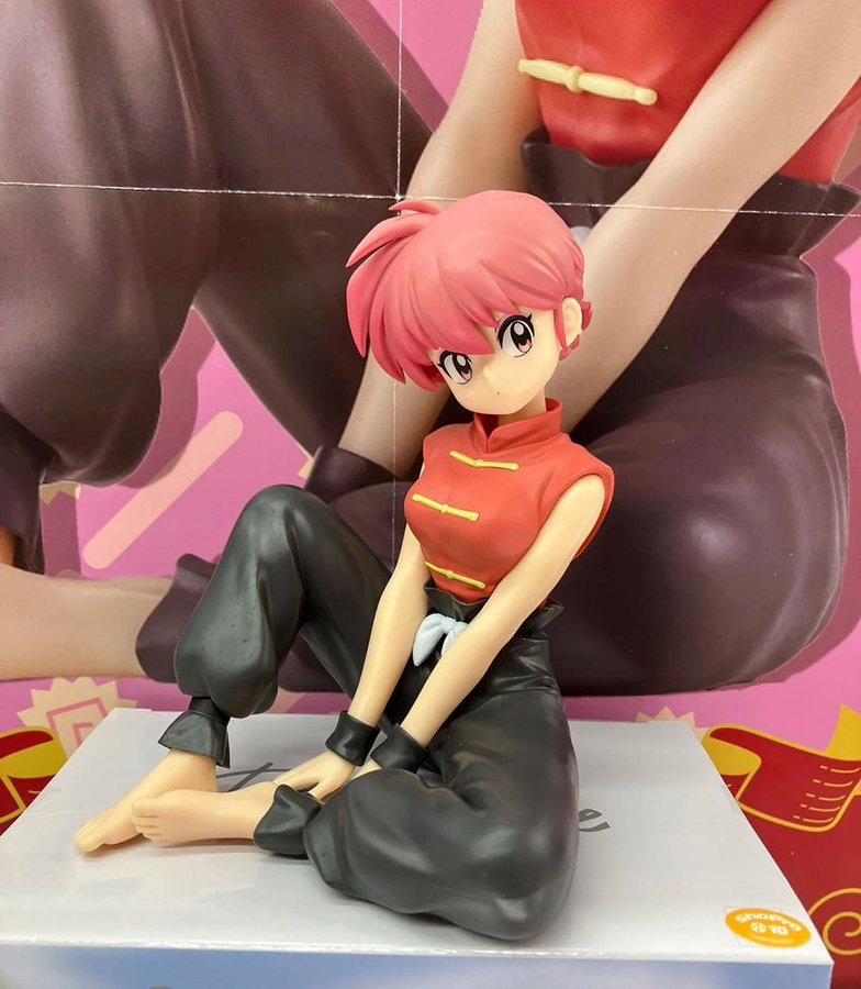 Yiran toy 1 Ranma 1/2 PVC Figur - Bild 3